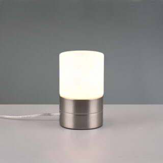 Metalna Stolna Lampa ARY II Nikel 9x15cm