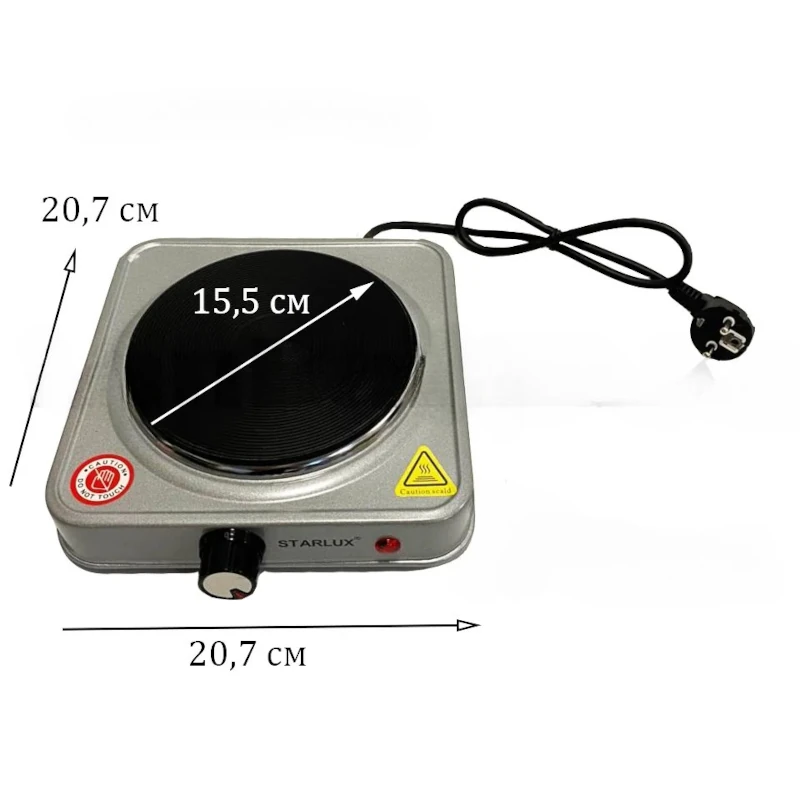 Električni Stolni Rešo Kuhalo STARLUX 1000W - Image 4